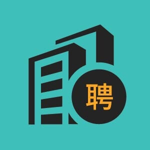 深圳前海远程海洋科技有限公司